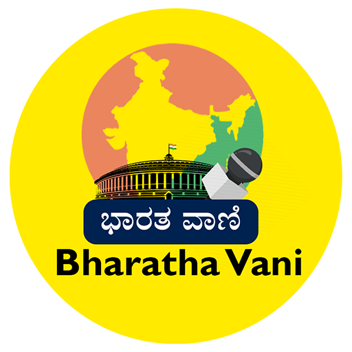 BHARATHAVANI NEWS logo