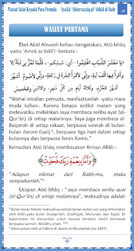 15 Wasiat Salaf Bagi Pemuda Screen 3