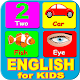 children learning English