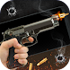 Gun Sounds - Weapon Simulator - Androidアプリ