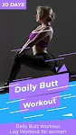 screenshot of Daily Butt Workout - Leg Worko