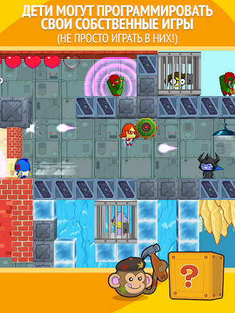 Game screenshot codeSpark детское кодирование apk download