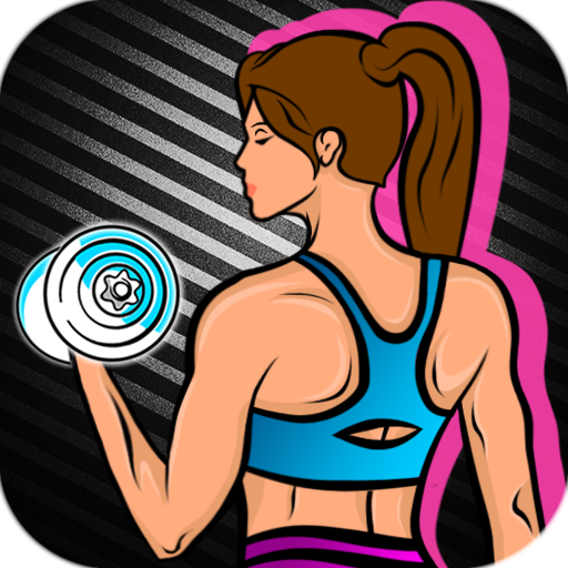 Dumbbell Workout for Women - Female Fitness