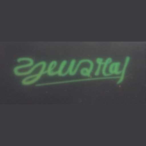YUVARAJ CLASSES logo