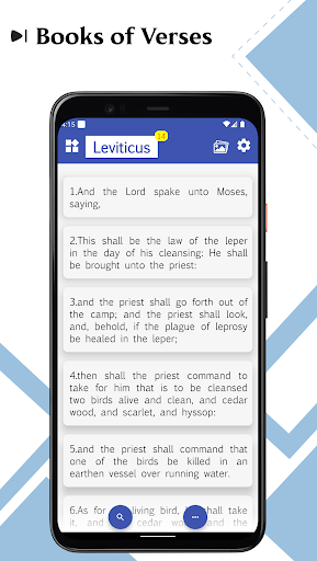 Android application KJV American Edition screenshort
