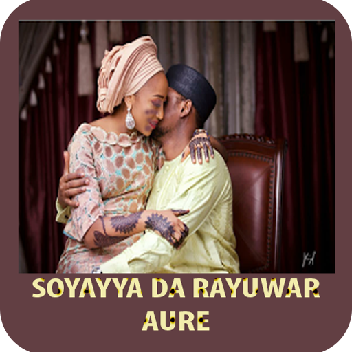 Soyayya Da Rayuwar Aure logo
