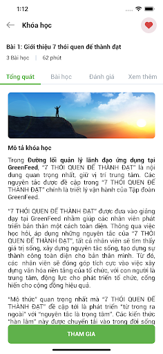 Android application TS E-Learning screenshort