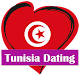Tunisia Dating - Rencontre تنزيل على نظام Windows