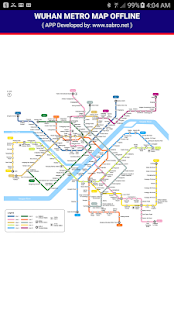 Wuhan Metro Map Offline Updatedスクリーンショット 7