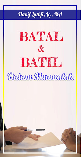 Android application Batal Dan Batil Dalam Muamalah screenshort