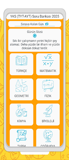 YKS (TYT-AYT) Soru Bankası screenshot 1
