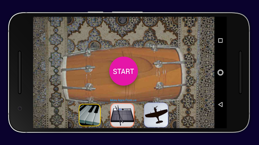 Android application Dhol - The Indian Drum screenshort