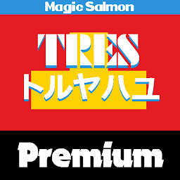 Icon image Tres Premium: GB Block Puzzle