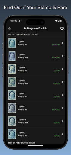 Stamp ID Pro™ - Collect Stamps Screenshot 4 - AppWisp.com