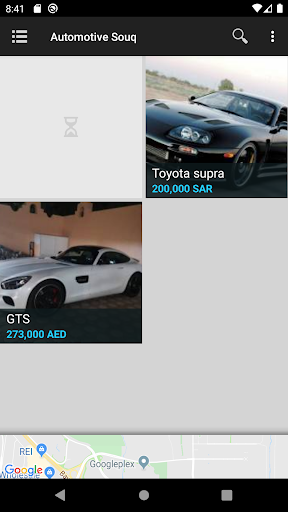 Automotive Souq Screen 2
