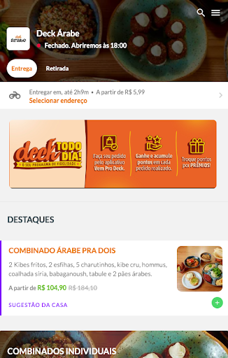 Vem Pro Deck Screen 2