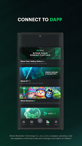 Bitkub NEXT Screenshot 4 - AppWisp.com