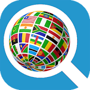 Top 30 Education Apps Like Capitales du monde et leurs Pays avec Quiz tests - Best Alternatives