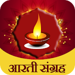 Cover Image of Download Vaidik Aarti Collection (All A  APK