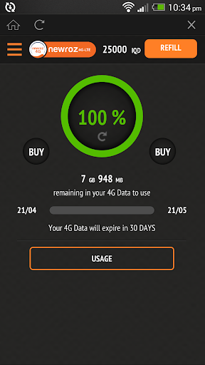 Android application Newroz 4G LTE screenshort