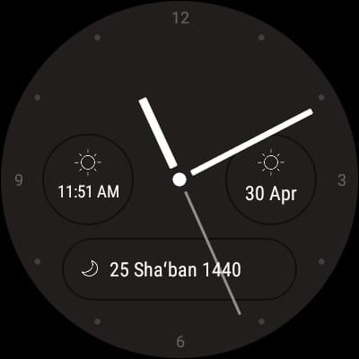 My Prayers - Wear Screen 2