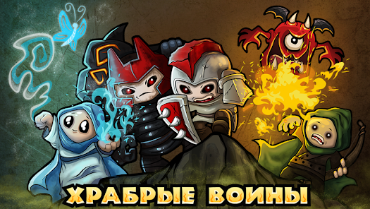 Скриншот
