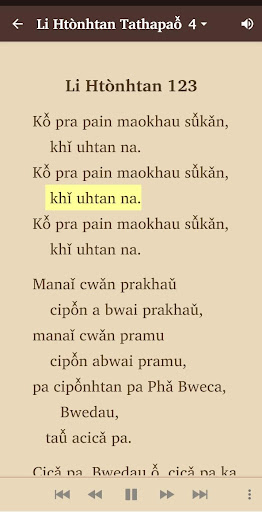 Kayan Psalm Songs-Li Htònhtan Screen 3