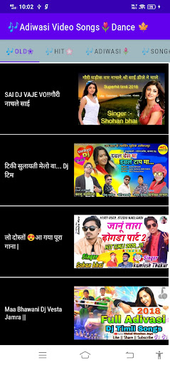 Adivasi Songs आदिवासी Video Screen 3