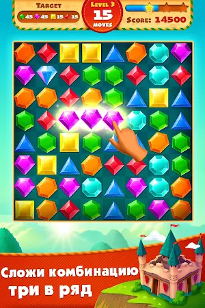 Game screenshot Три в ряд - головоломка mod apk
