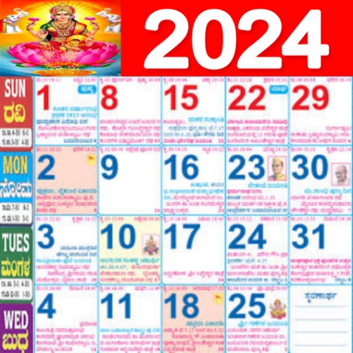 Kannada Calendar 2024 ಪಂಚಾಂಗ Apps on Google Play