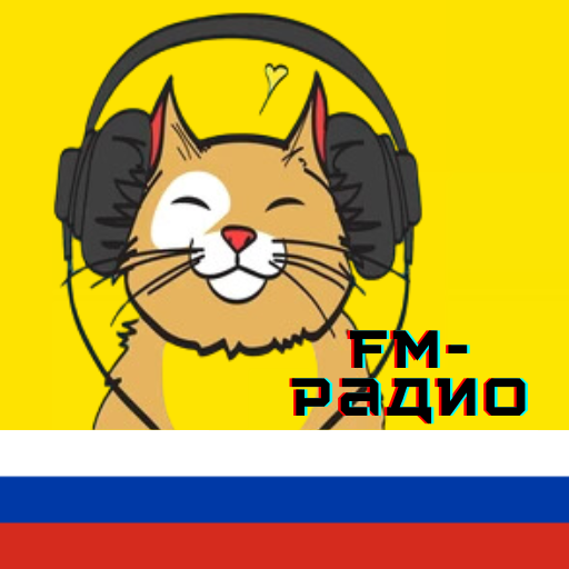 радио юмор фм онлайн москва logo