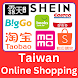 Online Shopping Taiwan - Androidアプリ