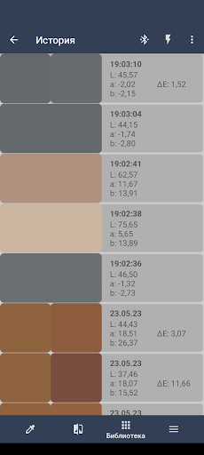 FABER Screen 3