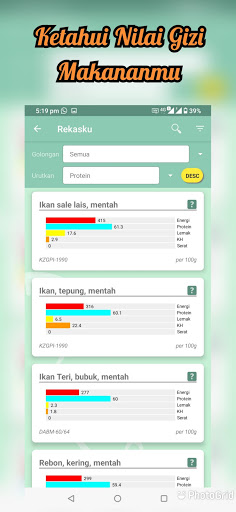 Android application Rekasku screenshort