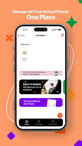 Zeyada Screen 3