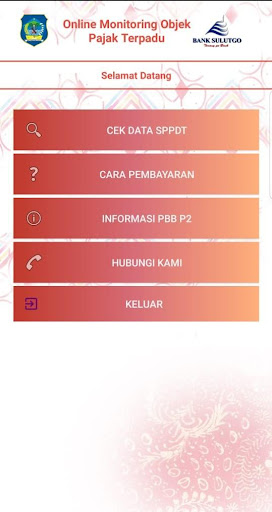 OM OKU Screen 2