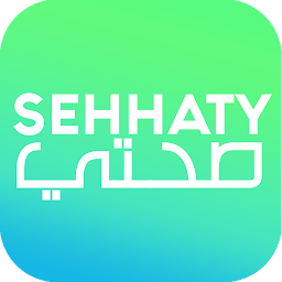 Icon image صحتي : نظام غدائي لزيادة الوزن