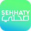 صحتي : نظام غدائي لزيادة الوزن