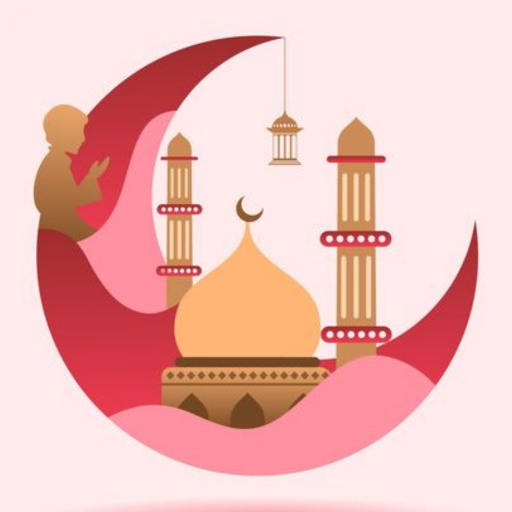Cuma Suresi (Oku,Dinle) logo
