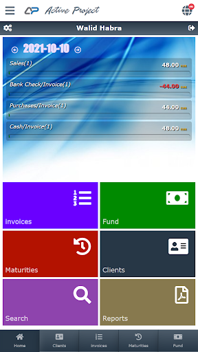 Sky Manager Screen 2