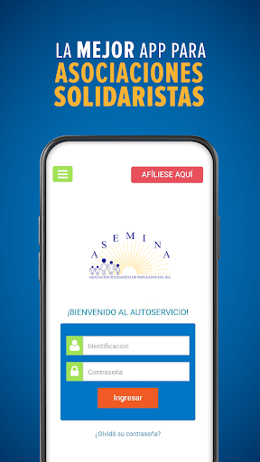 Android application ASEMINA screenshort