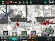 screenshot of War of the Zombie