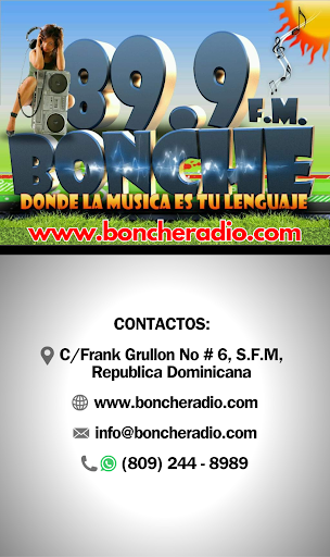 Bonche Radio Screen 2