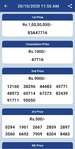 Sikkim Lottery Result Screen 2