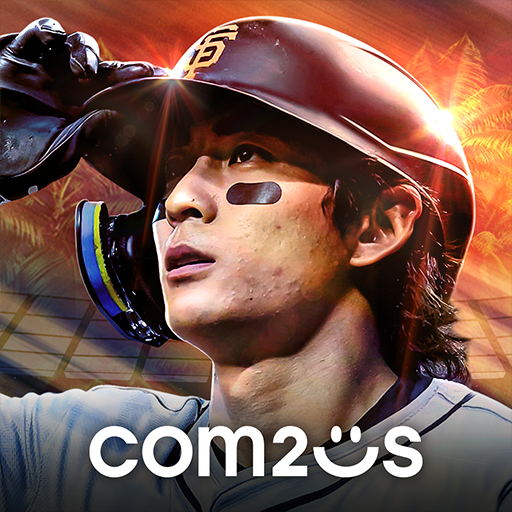 MLB 라이벌