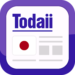 Todaii: Learn Japanese N5-N1: Download & Review