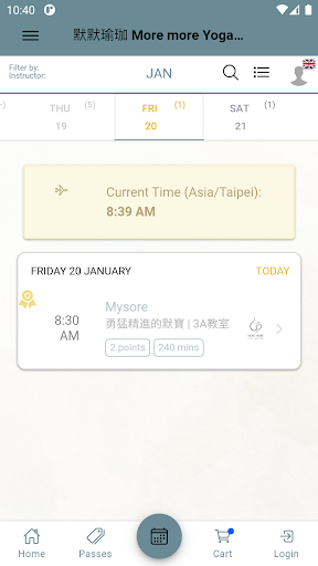 默默瑜珈 Screen 3