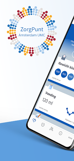 Android application ZorgPunt Amsterdam UMC screenshort