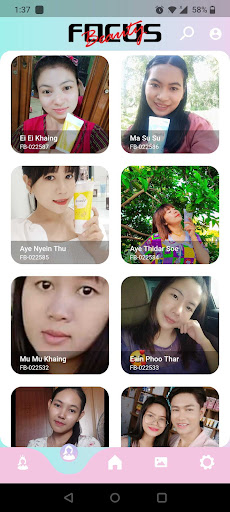 Focus Beauty Screen 2