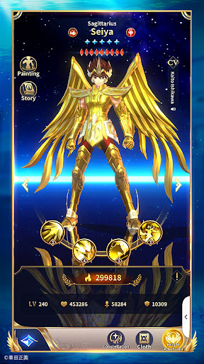 Saint Seiya: Legend of Justice 2